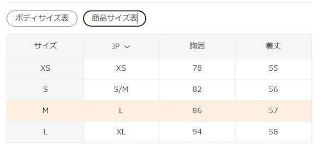 Xi590~fB[X ZNV[ tBbg Jt[W ^Ngbv [Jbg tr`TCYli{TCYkj  t@bV 
