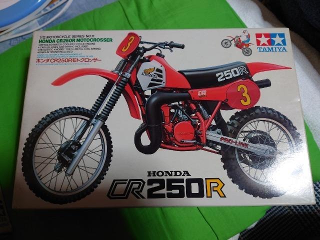 TAMIYA 1/12 z_CR250RWsOC_[L   zr[ 