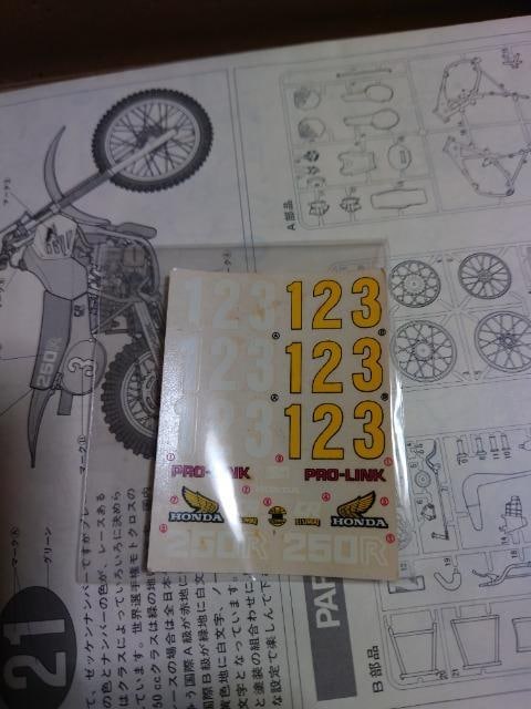 TAMIYA 1/12 z_CR250RWsOC_[L  zr[ 