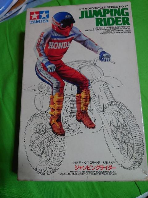 TAMIYA 1/12 z_CR250RWsOC_[L  zr[ 