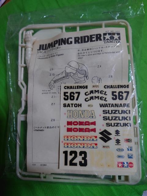 TAMIYA 1/12 z_CR250RWsOC_[L  zr[ 