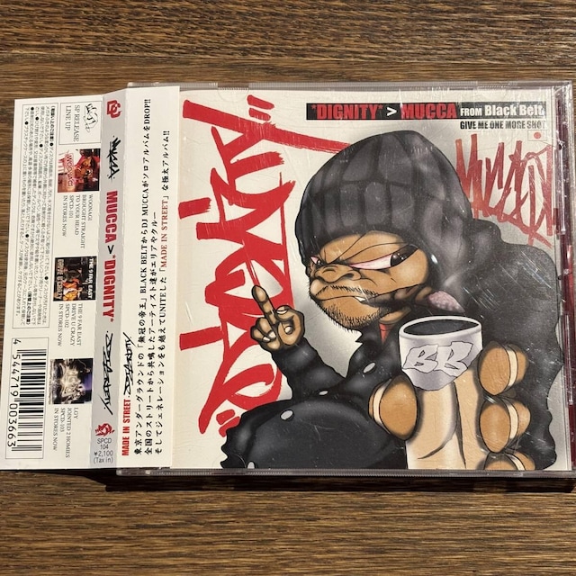 yMUCCAzDIGNITY   CD/DVD/rfI 