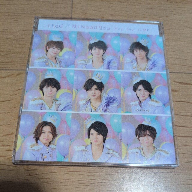 Chaub I Need You  CD/DVD/rfI 