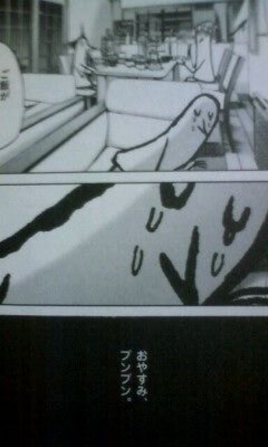 AڂPOOb삢ɂ₷݃vvA  Aj/R~bN/LN^[ 
