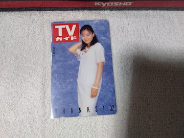 ڶ 50x Kq TV޲ 32th W J