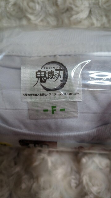 Sł̐n@{gsVc@?ǎY  Aj/R~bN/LN^[ 