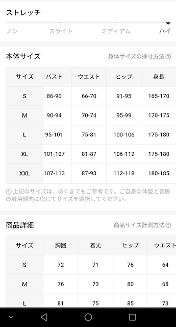 s[XLTCY