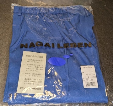NAGAILEBEN iKC[x qpc ML1123 k qu[ Vi Jς gp ۊǕi i[XEFA Ōt