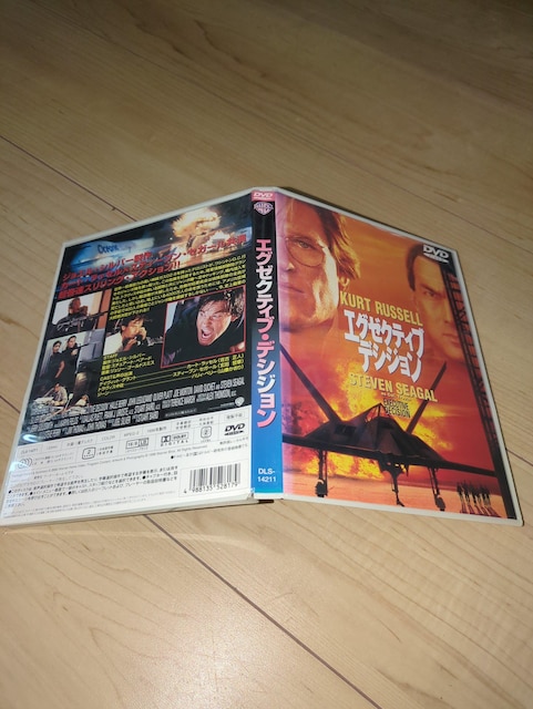 GO[NeBuEfVWJ[gEbZ@nEx[@WEOCU@XeB[EZK[  CD/DVD/rfI 