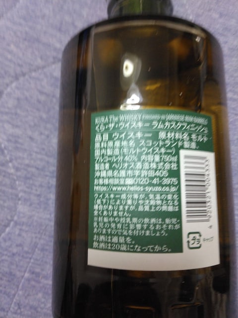 NAECXL[A750~VigpAt  O/hN 