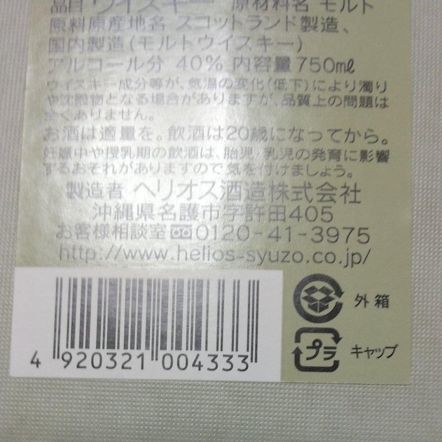NAECXL[A750~VigpAt  O/hN 