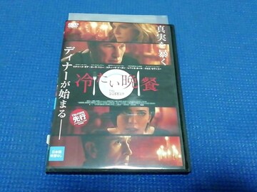 DVD ₽ӎ` `[hEMA I[E[@[}
