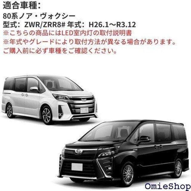 KONPON HNV[ 80n ԓLEDC Cg/Hsv/tȒP/tHt 戵 726  /oCN
