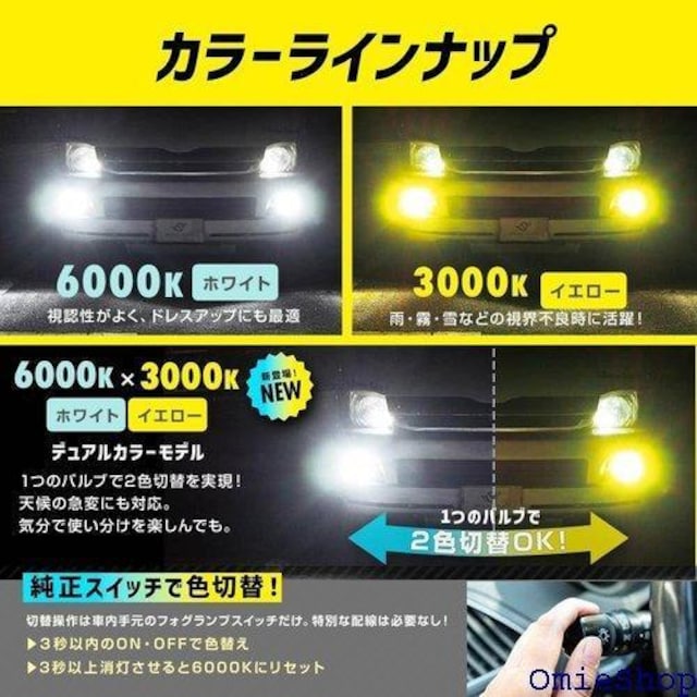 XtBACg tHOv LED ԗp HB4 2 CG[ ⏕ SPHERELIGHT SHKPG2 159  /oCN