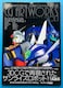 TCYJjNX CGA[g[NX vol.1 TCYpY Aj {bg 3DCXgW [rbN { G