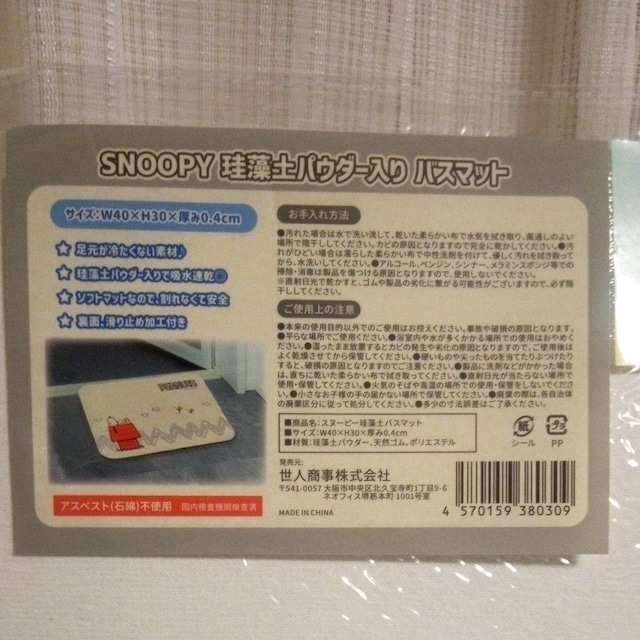 Xk[s[]ypE_[oX}bg@x[W  Aj/R~bN/LN^[ 