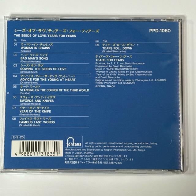 TEARS FOR FEARS / Seeds Of Love  CD/DVD/rfI 