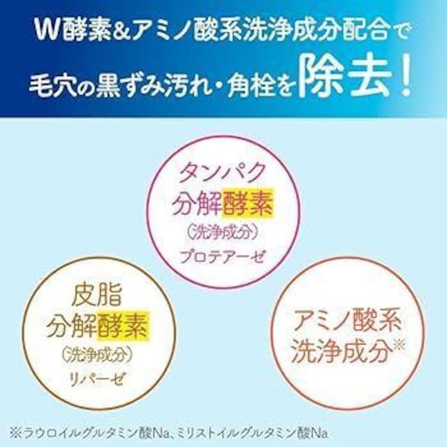 yKanebo/Jl{EzsNEWtsuisai(XCTC)r[eBNAEpE_[EHbVmi/Tv@  /RX/lC 