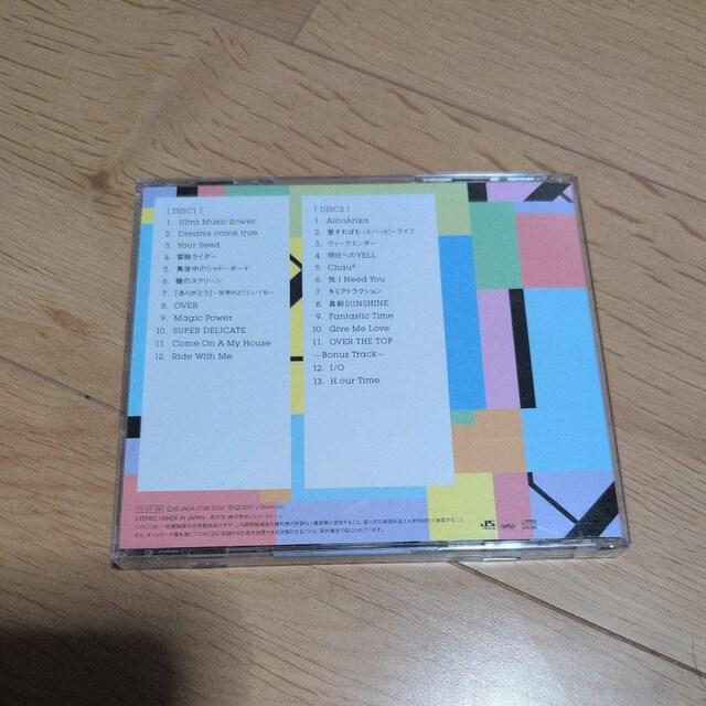 HeyISayIJUMP 2007|2017 I^O  CD/DVD/rfI 