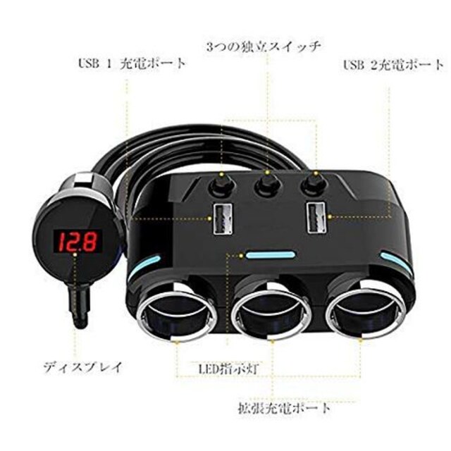 VK[\Pbg3A 2|[gt USB[d  }[d J[`[W[ 12-24VԑΉ  /oCN
