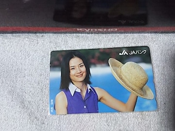 ڶ 50x cm JA  W gp