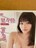 里々佳 甘りりか 中古 DVD