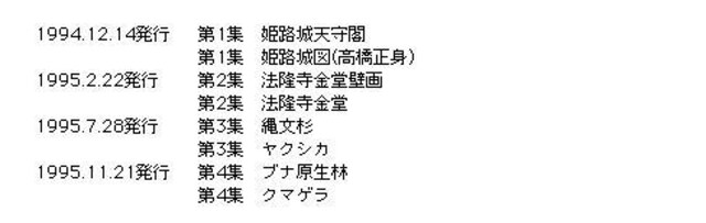 ؎y1EYV[Y1`4WAS8zPЊ  zr[ 