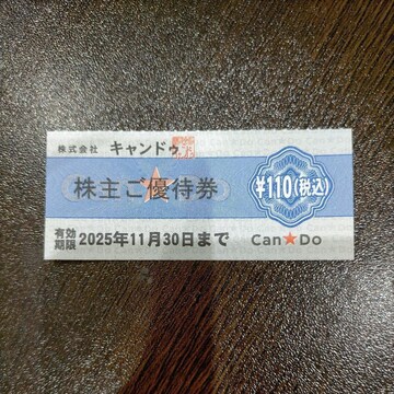 LhD@Dҁ@100~{Ł@2025/11/30iAOŖύXj