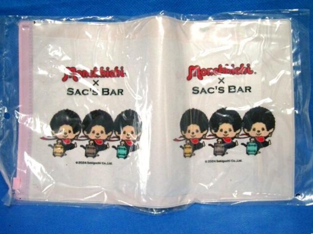 gp`b`~SAC'S BAR 蒠P[X/|[`/@  Aj/R~bN/LN^[ 