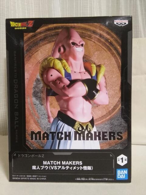 hS{[y@MATCH@MAKERS@luE(VSAeBbg) 