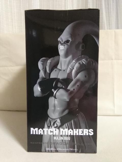 hS{[y@MATCH@MAKERS@luE(VSAeBbg)