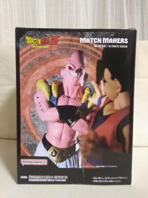 hS{[y@MATCH@MAKERS@luE(VSAeBbg)