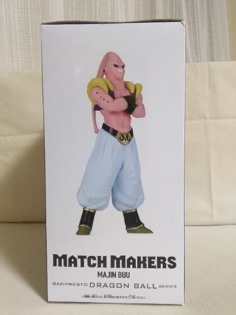 hS{[y@MATCH@MAKERS@luE(VSAeBbg)