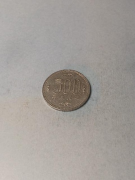 500~ N