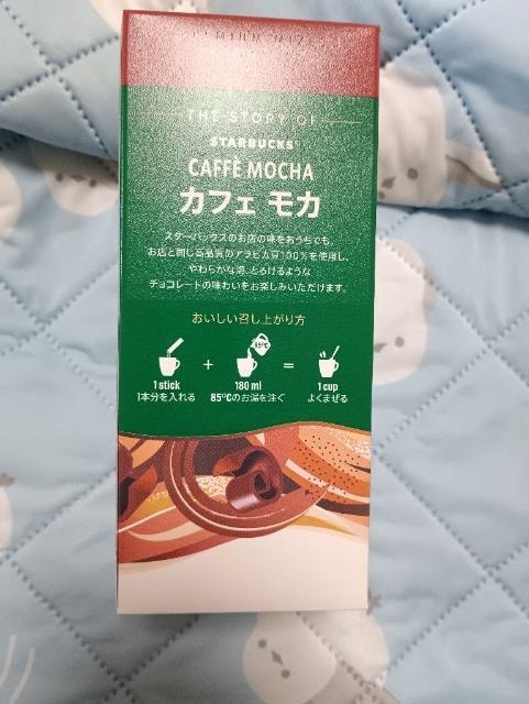 X^[obNXAJtFJ