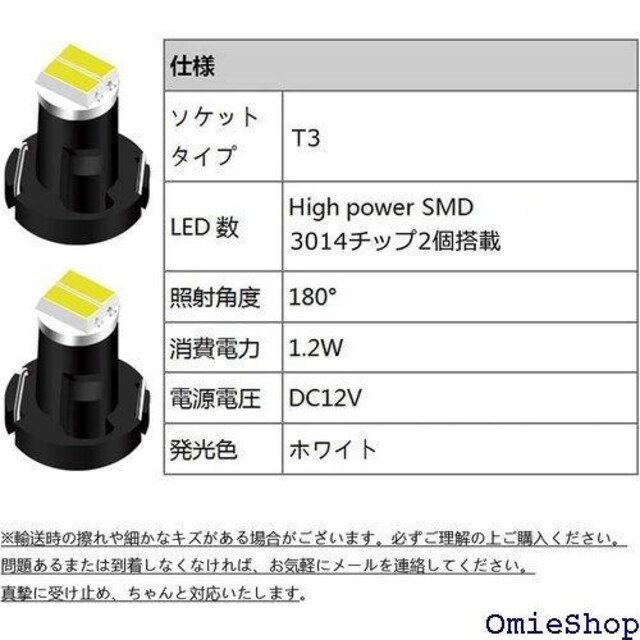 NAKOBO 12Vėp T3 2SMD 3014`b [h [^[plCg d /zCg 10 163  /oCN