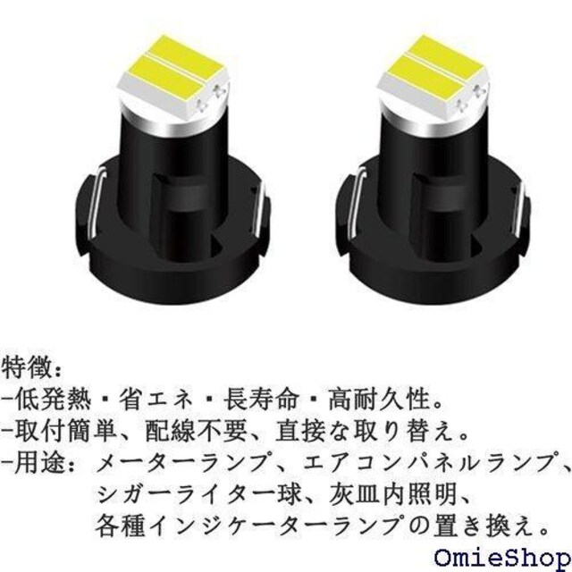 NAKOBO 12Vėp T3 2SMD 3014`b [h [^[plCg d /zCg 10 163  /oCN
