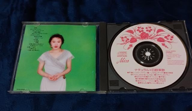 ́AAoAi`{Iׂei{ł_(^o^)^   CD/DVD/rfI 