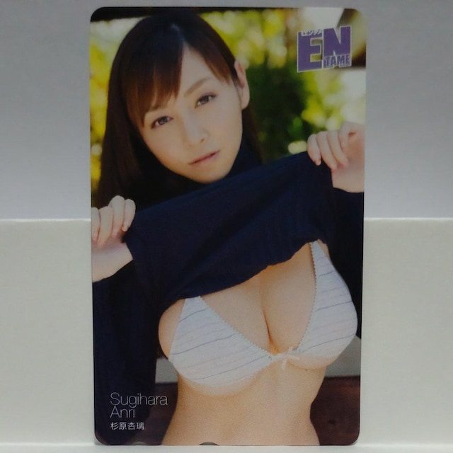  Ǘ {  ENTAME ezJ[h 50x 4_ aw }J[h 500~ 1_ Vigp 5_Zbg  `Pbg/ 