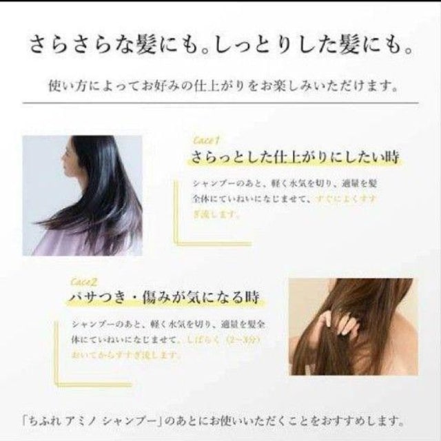 qg ӂ A~mg[ggRfBVi[ 180g ق̂ȃx_[̍  F  CeA/Ct 