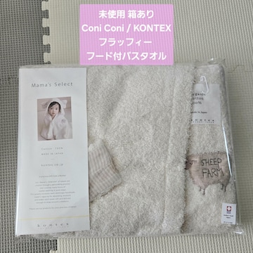 Coni Coni kontex tbtB[ t[htoX^I Ђ 