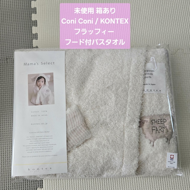 gp Coni Coni kontex tbtB[ t[htoX^I Ђ    LbY/xr[ 