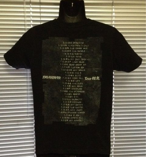 激レア】GAUZE バンドTシャツ BRAHMAN Toshi-low着用 ミュージシャン