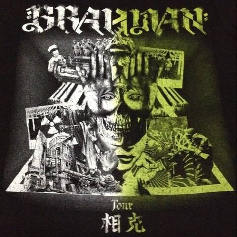 激レア】GAUZE バンドTシャツ BRAHMAN Toshi-low着用 ミュージシャン