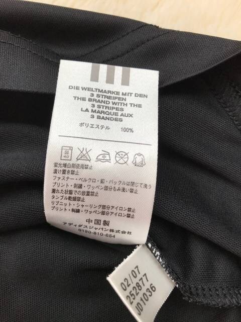 adidas JbRǂTVc  160Z`  uh 