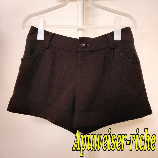 Apuweiser?riche AvCU[bVF pc   uh 
