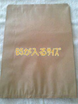 R20TCYNn40B5鎆