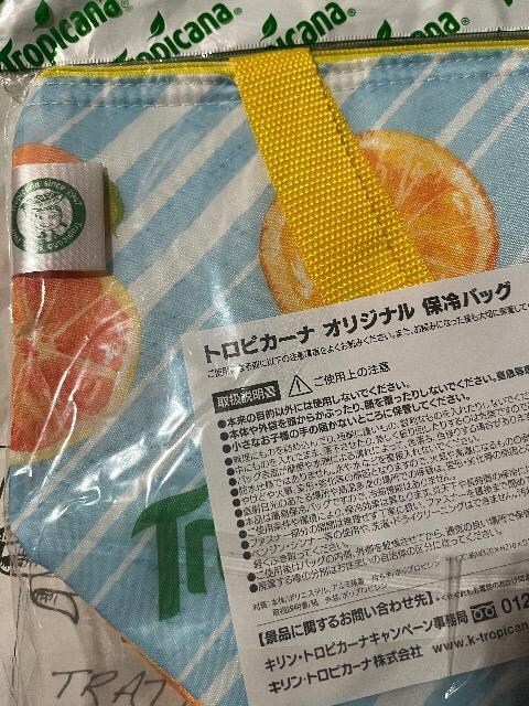 gsJ[iIWiۗobO