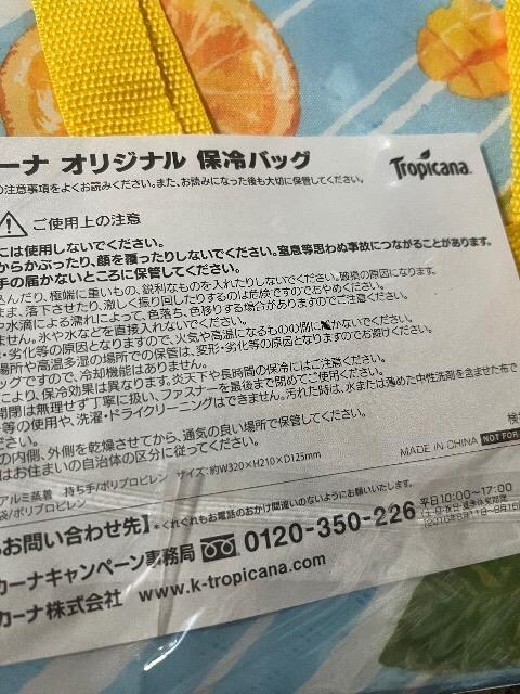 gsJ[iIWiۗobO