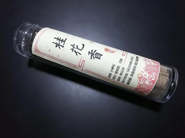 ~jFp@_`ijԍj 